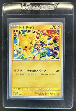 2023 Pokemon SV Black Star Promos JP Pikachu #291/SV-P - Image 1