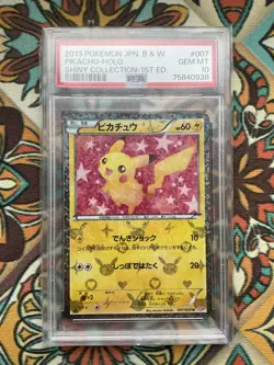 2013 Pokemon Japanese Black White Pikachu 007 Shiny Collection 1st Ed PSA 10 - Image 1