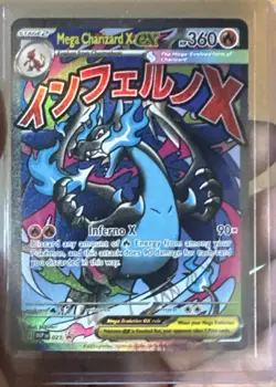 Pokemon TCG Mega Charizard X ex 023 Me: Mega Evolution Promo Holo 360HP English - Image 1