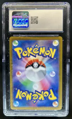 2025 Pokemon Battle Partners JP Hop's Wooloo Art Rare #112/100 CGC 9.5 - Image 2