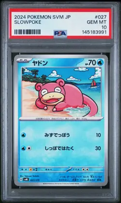2024 POKEMON JAPANESE SVM-START DECK GENERATIONS #027 SLOWPOKE PSA 10 - Image 1