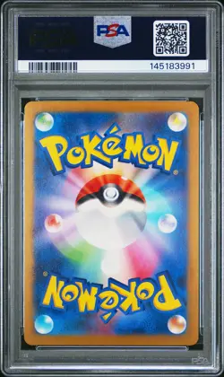 2024 POKEMON JAPANESE SVM-START DECK GENERATIONS #027 SLOWPOKE PSA 10 - Image 2