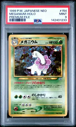 1999 POKEMON JAPANESE NEO PROMO PREMIUM FILE #154 MEGANIUM-HOLO PSA 9 - Image 1