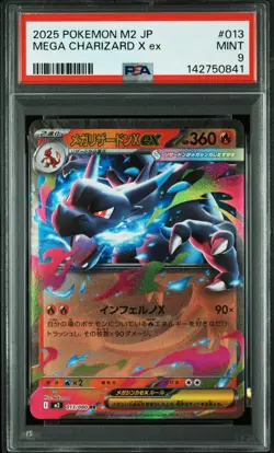 2025 POKEMON JAPANESE M2-INFERNO X #013 MEGA CHARIZARD X EX PSA 9 - Image 1