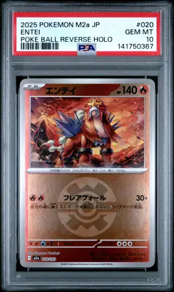 2025 POKEMON JPN M2A-MEGA DREAM EX POKE BALL REVERSE HOLO #020 ENTEI PSA 10 - Image 1