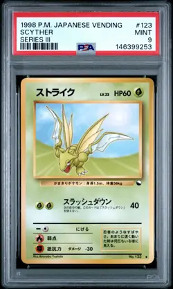 1998 POKEMON JAPANESE VENDING SERIES III #123 SCYTHER PSA 9 - Image 1