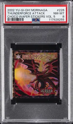 2002 YU-GI-OH! MORINAGA CHOCOLATE WAFER STICKERS THUNDERFORCE ATTACK PSA 8 - Image 1