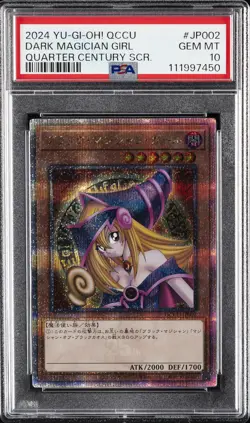 2024 YU-GI-OH! JPN QUARTER CENTURY SECRET RARE #JP002 DARK MAGICIAN GIRL PSA 10 - Image 1