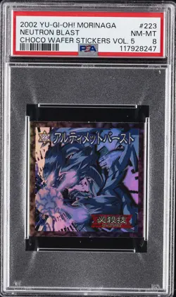 2002 YU-GI-OH! MORINAGA CHOCOLATE WAFER STICKERS VOL. 5 #223 NEUTRON BLAST PSA 8 - Image 1