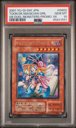 2001 YU-GI-OH! JAPANESE #G602 TOON DARK MAGICIAN GIRL PSA 10 - Image 1