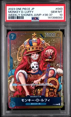 2023 ONE PIECE JPN PROMOS WEEKLY SHONEN JUMP-ISSUE 36-37 MONKEY D. LUFFY PSA 10 - Image 1