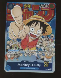Monkey D Luffy One Piece Card P-033 Shonen Jump 25th Anniversary Limited - Image 1
