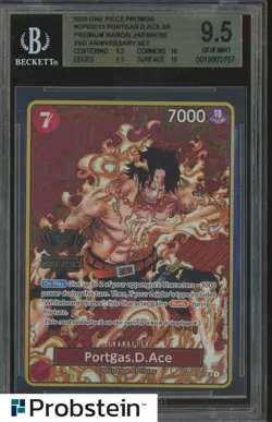 2025 One Piece Promos OP02013 Portgas D. Ace 2nd Anniversary Set BGS 9.5 - Image 1