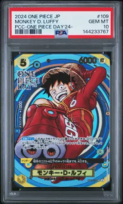 2024 ONE PIECE JPN PREMIUM COLLECTION ONE PIECE DAY'24 MONKEY D. LUFFY PSA 10 - Image 1