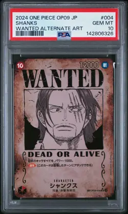 2024 ONE PIECE JPN EMPERORS IN THE NEW WORLD WANTED ALT ART #004 SHANKS PSA 10 - Image 1