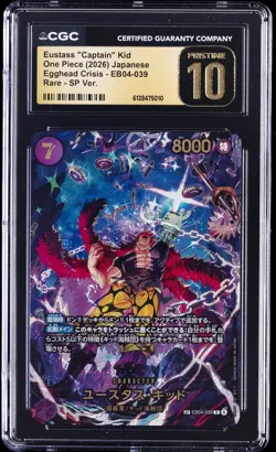 2026 ONE PIECE JPN EGGHEAD CRISIS RARE EUSTASS "CAPTAIN" KID CGC 10 PRISTINE - Image 1