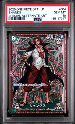 2025 ONE PIECE JPN A FIST OF DIVINE SPEED SPECIAL ALT ART #004 SHANKS PSA 10 - Image 1