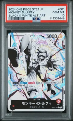 2024 ONE PIECE JAPANESE STARTER DECK ST21-EX GEAR 5 #001 MONKEY D. LUFFY PSA 10 - Image 1