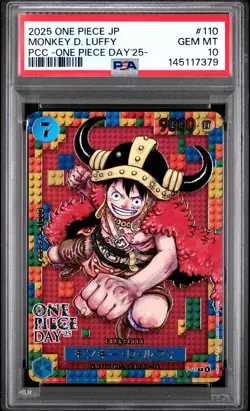 2025 ONE PIECE JPN PREMIUM COLLECTION ONE PIECE DAY'25 MONKEY D. LUFFY PSA 10 - Image 1