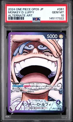 2024 ONE PIECE JPN EMPERORS IN THE NEW WORLD ALT ART #061 MONKEY D. LUFFY PSA 10 - Image 1