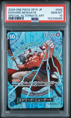 2026 ONE PIECE JPN ADVENTURE ON KAMI'S ISLAND SPEICAL AA EDWARD NEWGATE PSA 10 - Image 1