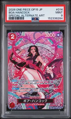 2026 ONE PIECE JPN ADVENTURE ON KAMI'S ISLAND SPEICAL ALT ART BOA HANCOCK PSA 9 - Image 1
