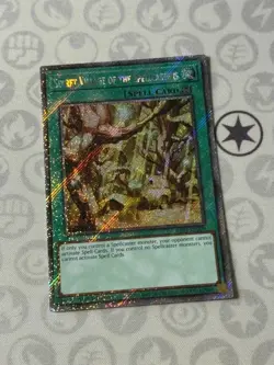 Secret Village of the Spellcasters - RA03-EN209 - Platinum (NM) - Yugioh - Image 1