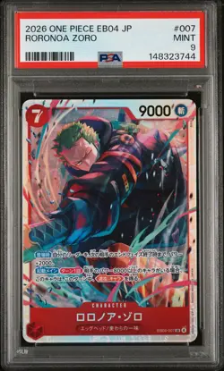 2026 ONE PIECE JPN EB04-EXTRA BOOSTER EGGHEAD CRISIS #007 RORONOA ZORO PSA 9 - Image 1