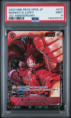 2023 ONE PIECE JPN OP05-AWAKENING OF THE NEW ERA 1ST ANV MONKEY D. LUFFY PSA 9 - Image 1