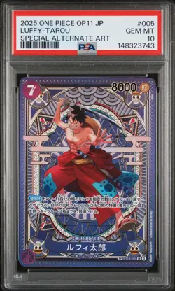 2025 ONE PIECE JPN A FIST OF DIVINE SPEED SPECIAL ALT AR #005 LUFFY-TAROU PSA 10 - Image 1