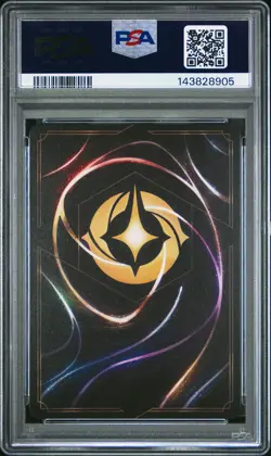 2025 DISNEY LORCANA EN 7-ARCHAZIA'S ISLAND ENCHANTED THE GLASS SLIPPER PSA 9 - Image 2