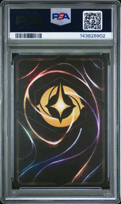 2025 DISNEY LORCANA ARCHAZIA'S ISLAND ENCHANTED AURORA - WAKING BEAUTY PSA 8 - Image 2