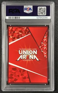 BLAZE PSA 10 2024 UNION ARENA JP UA30BT/ARK-1-059 SR ARK KNIGHTS 2066 - Image 2
