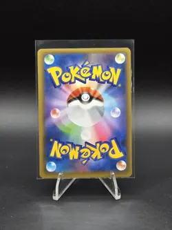 Pokemon Umbreon Promo 25th Anniversary 012/025 Holo Japanese Card - Image 2