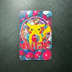 S2045 Paras Parasect Pokemon Televi-kun Vintage Poker Playing Card 1998 - Image 2