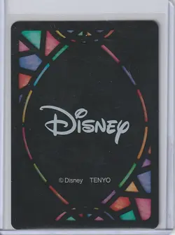 Peter Pan 2021 Tenyo Disney Stained Glass Playing Card #10 M15 - Image 2
