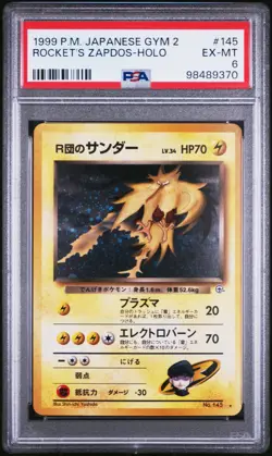 Rocket’s Zapdos #145 PSA 6 Holo Gym 2 Japanese Pokemon Card - Image 1