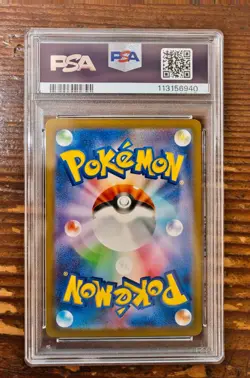 PSA 10 Mew ex 327/190 Shiny Treasure Japanese SSR SV4a Pokemon Card GEM MINT - Image 2