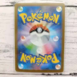 Charizard ex 006/165 Sv2a: Pokemon Card Holo Japanese HP330 Made in Japan - Image 2
