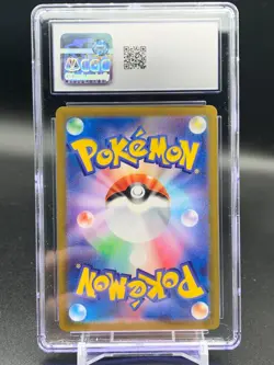 Pokemon Card 151 Pikachu AR 173/165 Japanese Art Rare CGC 10 Gem Mint - Image 2