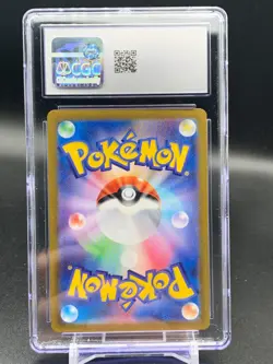 Pokemon Card 151 Pikachu AR 173/165 Japanese Art Rare CGC 10 Gem Mint - Image 3