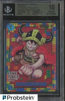 2025 One Piece Promos JPN P110 Monkey D. Luffy Premium Card BGS 10 PRISTINE - Image 1