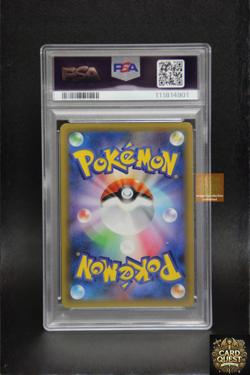 PSA 10 Pokemon Card Mewtwo EX S8a-P 022/025 Promo 25th Anniversary Promo Pack JP - Image 2