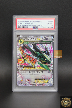 PSA 6 Pokemon Card M Rayquaza EX S8a-P 024/025 Promo 25th Anniversary Japanese - Image 1
