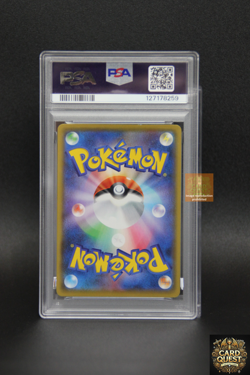 PSA 6 Pokemon Card M Rayquaza EX S8a-P 024/025 Promo 25th Anniversary Japanese - Image 2