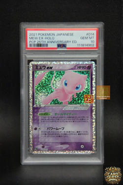 PSA 10 Pokemon Card Mew ex S8a-P 014/025 Promo 25th Anniversary Promo Pack JPN - Image 1