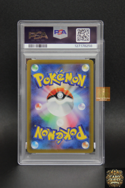 PSA 7 Pokemon Card Pikachu 001/SV-P Promo SV-P Promotional Cards Japanese - Image 2