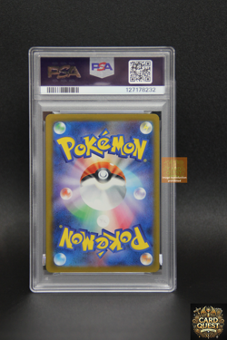 PSA 8 Pokemon Card Pikachu SV-P 242 Promo Illustration Japanese - Image 2