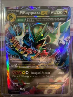 Pokemon Rayquaza EX Holo Mega Ultra Rare TCG Card Roaring Skies - Image 1