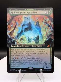 Hei Bai, Forest Guardian (Extended Art) FOIL: Avatar ATLA Eternal MTG (NM) - Image 1
